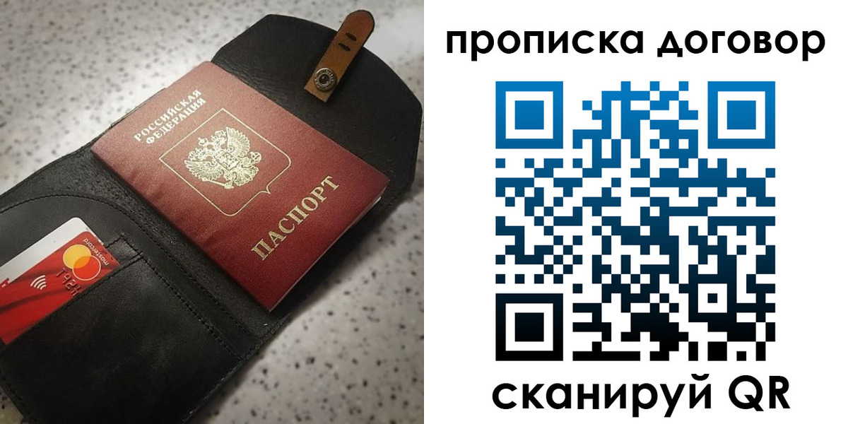 форма 3 в Мегионе