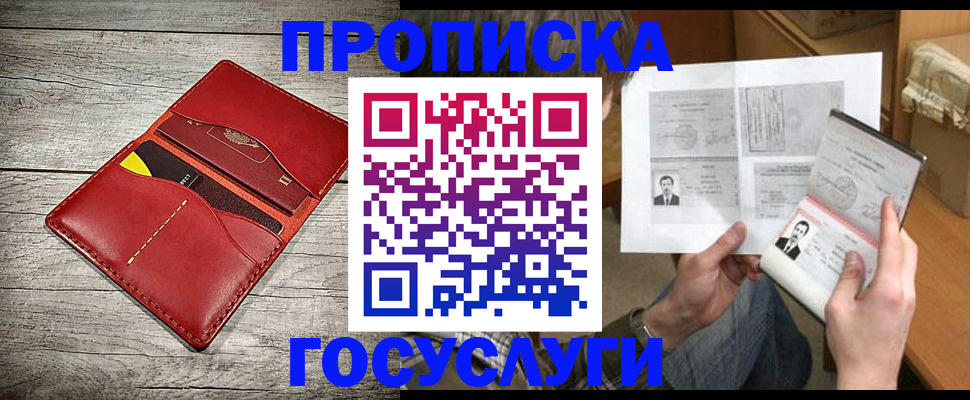 форма 3 в Мегионе